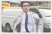 24時間365日いつでも対応